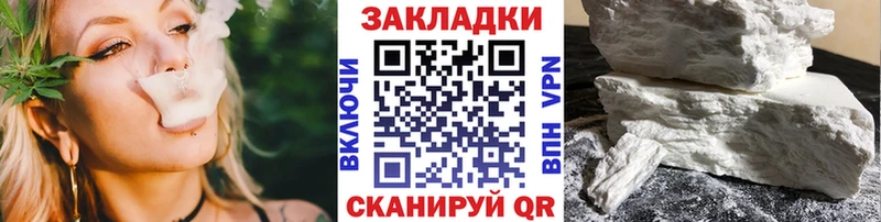 Амфетамин Аркадак