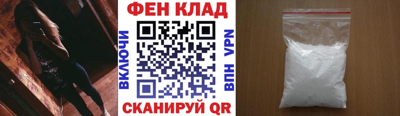 kraken рабочий сайт  Аркадак  Амфетамин 97% 