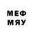 Меф мяу мяу mephedrone Fuzo86