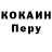 Амфетамин Premium D. Kushnir