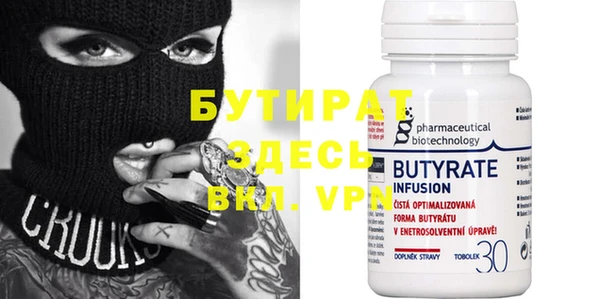 не бодяженный Переславль-Залесский