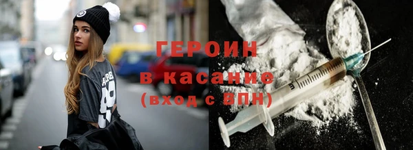прущий лед Сясьстрой
