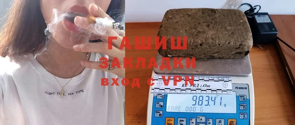мет Пересвет