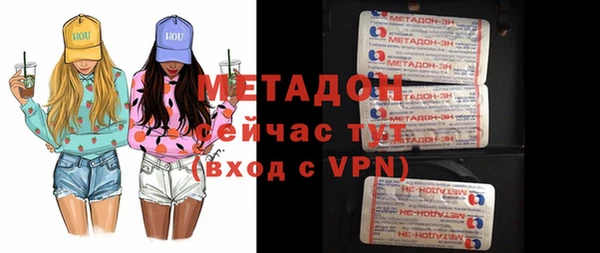 стаф Остров