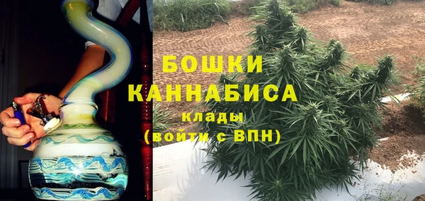 марки lsd Пестово