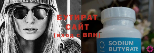 не бодяженный Переславль-Залесский