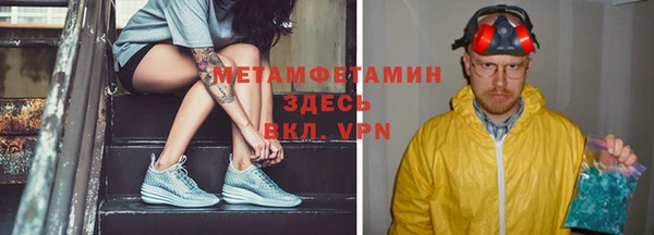 стаф Остров