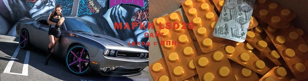 стаф Остров