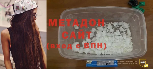 марки lsd Пестово