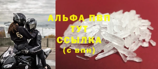 не бодяженный Переславль-Залесский