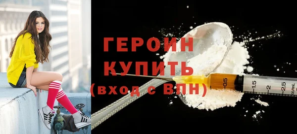 не бодяженный Переславль-Залесский