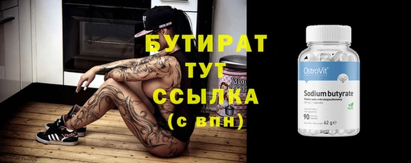 a pvp Тайга