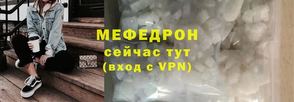 не бодяженный Переславль-Залесский