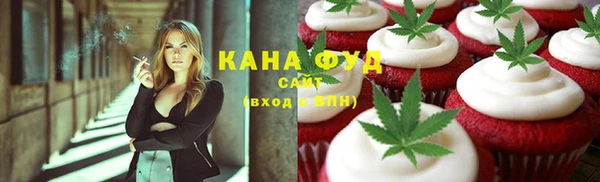 мдма Осташков