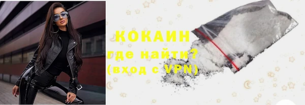 не бодяженный Переславль-Залесский