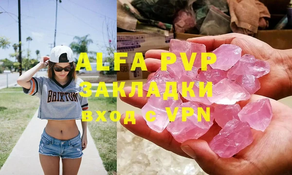 не бодяженный Переславль-Залесский