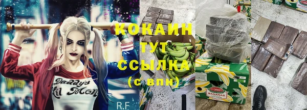 стаф Остров
