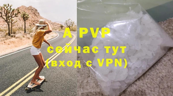 не бодяженный Переславль-Залесский