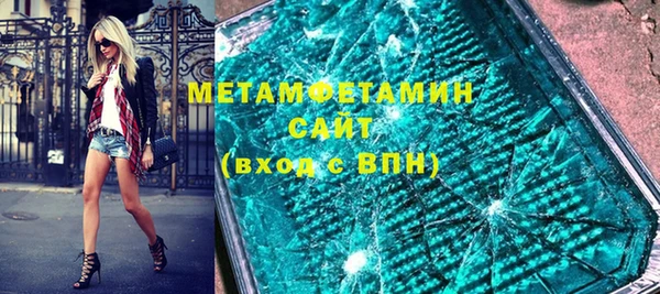 не бодяженный Переславль-Залесский