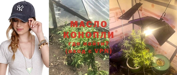 не бодяженный Переславль-Залесский