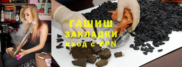 твердый Осинники
