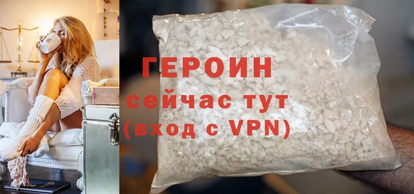 мет Пересвет