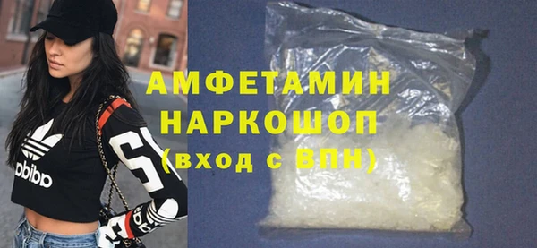 марки lsd Пестово