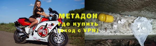 марки lsd Пестово