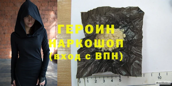 не бодяженный Переславль-Залесский