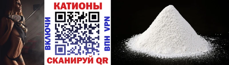 МЕГА ссылки  Аркадак  МЕФ 4 MMC  закладка 
