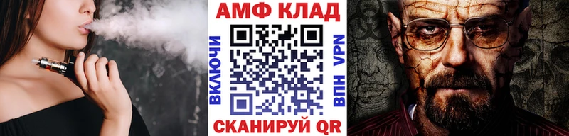 даркнет клад  купить наркотики сайты  Аркадак  Первитин витя 