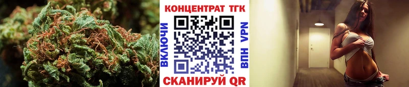 Дистиллят ТГК жижа  Аркадак 