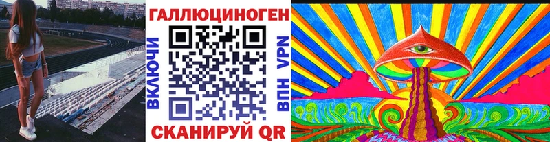 Псилоцибиновые грибы Cubensis  Аркадак 
