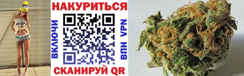 МАРИХУАНА Ganja  ссылка на мегу как войти  Аркадак  закладка 